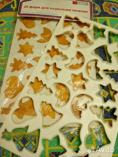 Форма для вырезания печенья