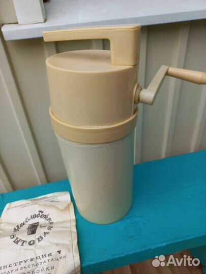 Маслобойка ручная