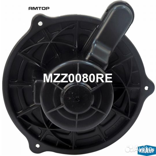 Krauf MZZ0080RE Мотор печки c крыльчаткой
