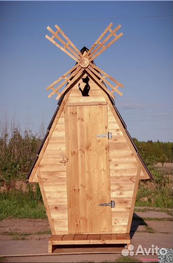 Уличный туалет