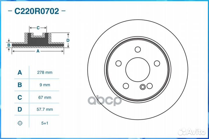 Диск тормозной задний mercedes-benz C220R0702