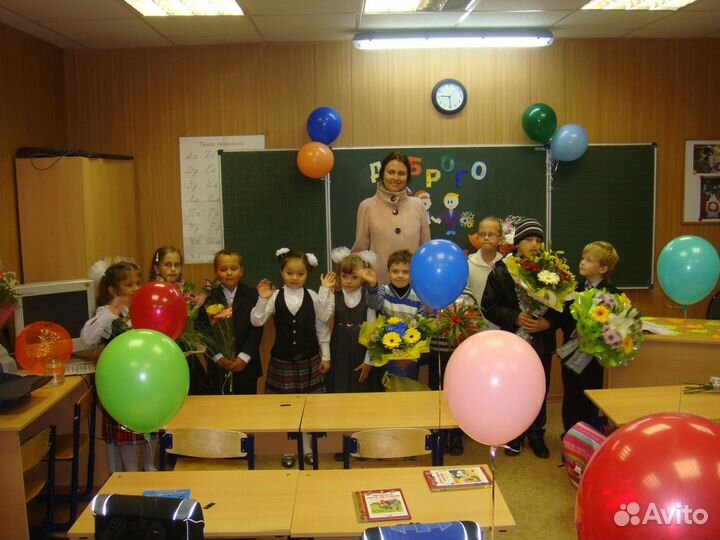 Подготовка к школе Опыт 22 года Онлайн 1-5 кл