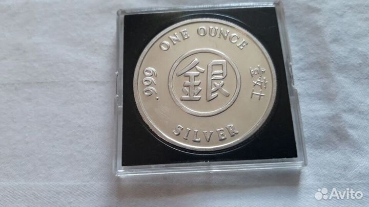 Монеты серебро корея разное