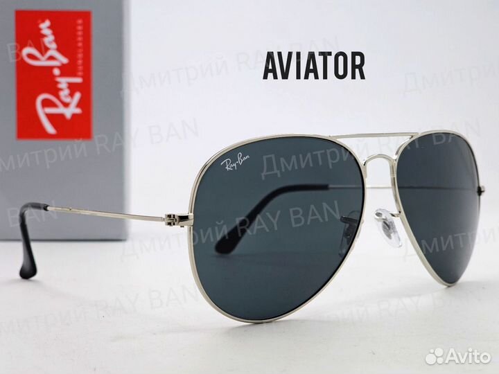 Очки Ray Ban Aviator Чёрное Зелёное Стекло