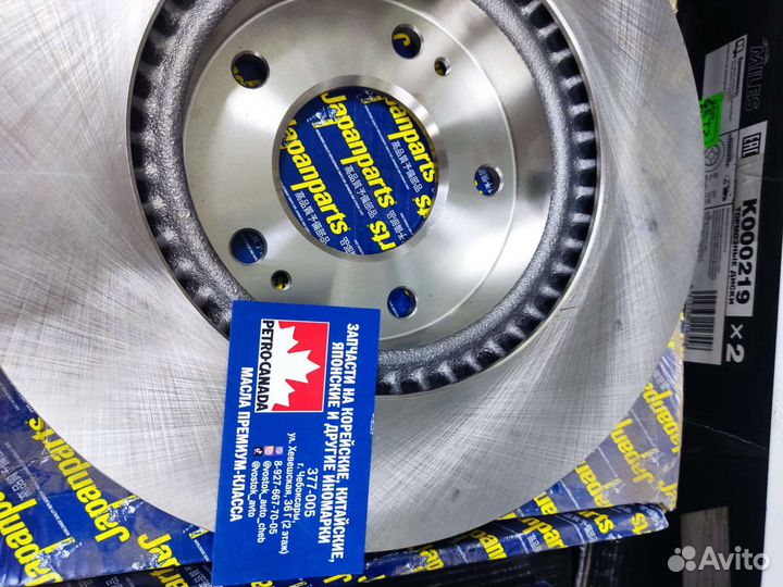 Тормозные диски solaris