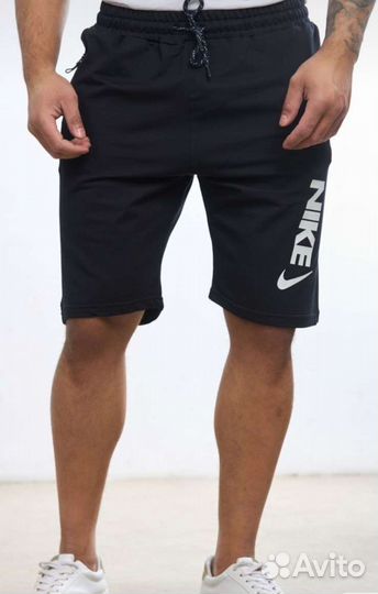 Шорты мужские nike