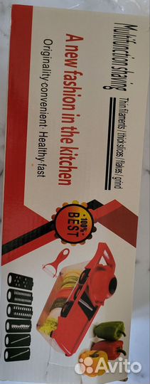 Терка для овощей