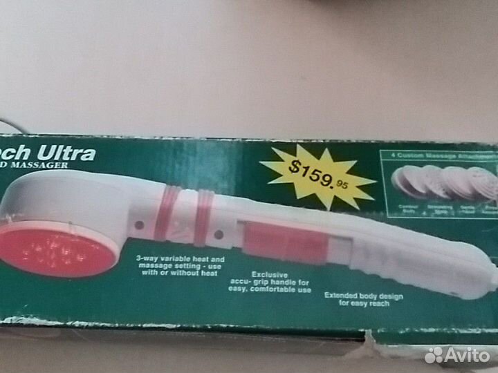 Электромассажёр с инфракрасным излучением