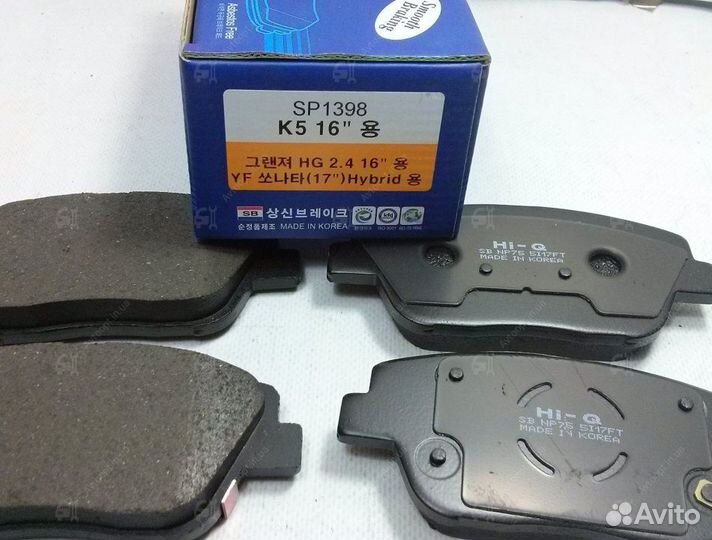 Колодки тормозные KIA optima 11- пер