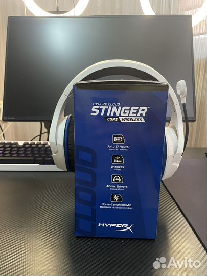 Игровые наушники hyperx cloud stinger беспроводные