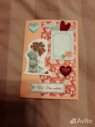 Открытки ручной работы