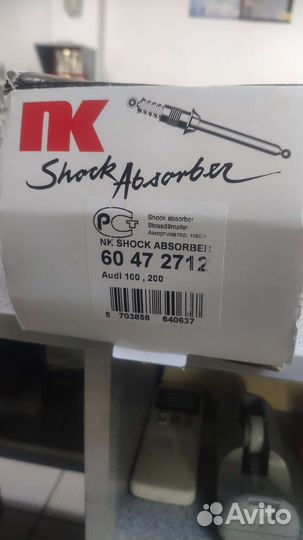Амортизатор задний Audi 100 C3/200