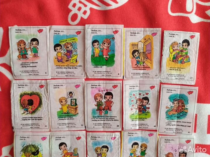 Вкладыши Love is 7 серия 1997 minikim caribbean ши