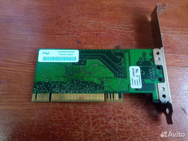 Гигабитная сетевая плата Intel PRO 1000MT RG-45