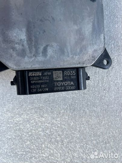 Блок розжига фары Toyota Camry V70/V75 2018-2023