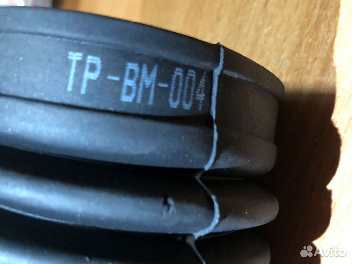 Впускная гофра м50