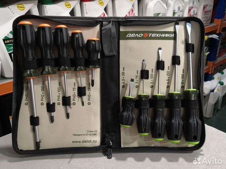 Набор отверток с 3-х компон. ручкой 10 предм. дт