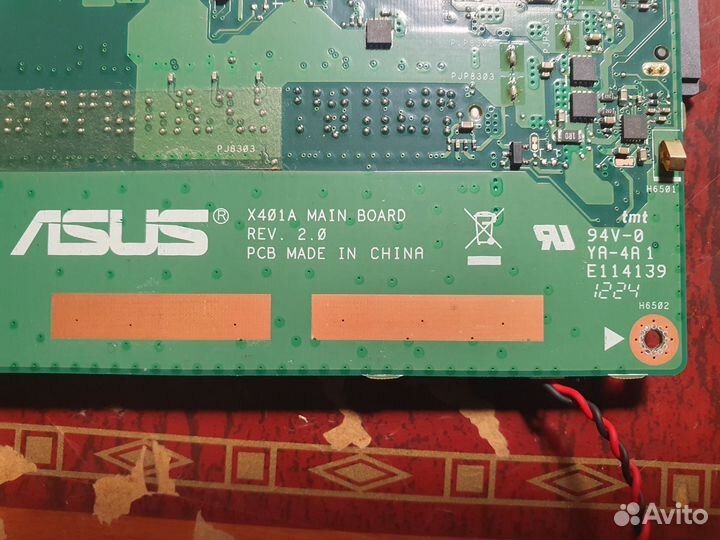 Материнская плата Asus X401A (rPGA989)