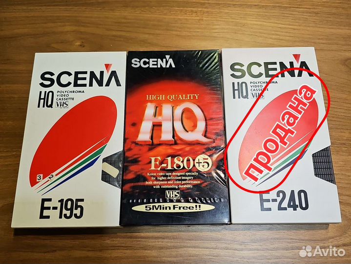 Видеокассеты с фильмами