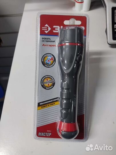 Фонарь противоударный