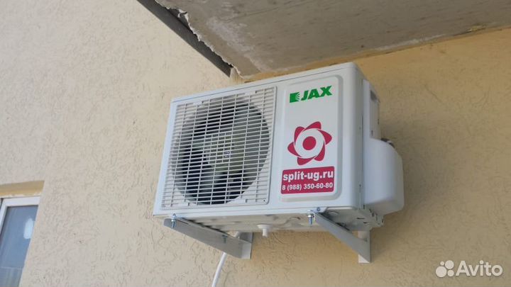 Сплит-система JAX ACM-08HE Melbourne