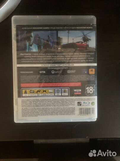 Диски на ps3 гта 5