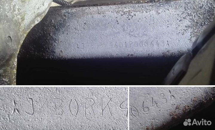 Очистка вин номера лазером