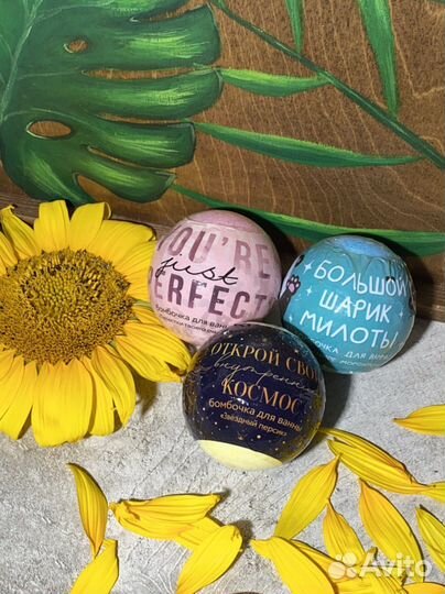 Подарочный набор