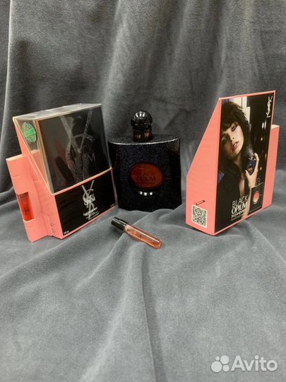 Набор Yves Saint Laurent Black Opium, 100ml