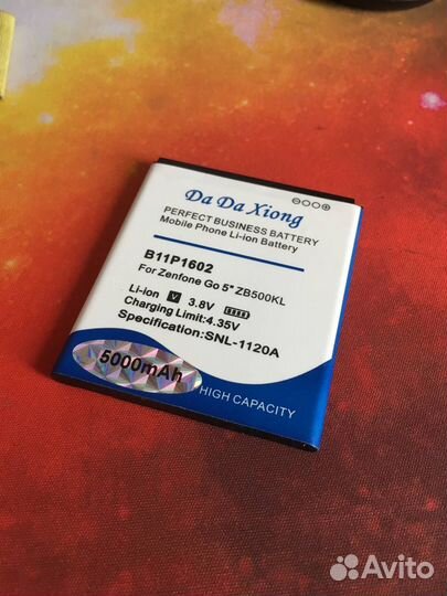 Аккумулятор для asus Zenfone Go 5 zb500kl