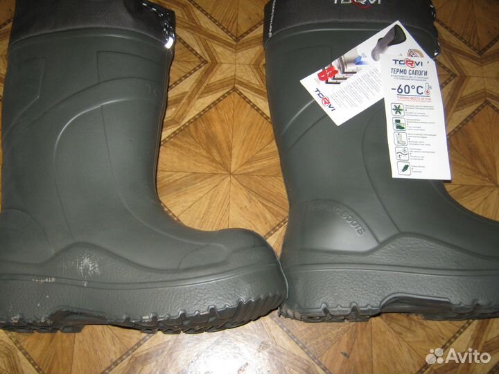Термо сапоги новые т.м. torvi раз.42