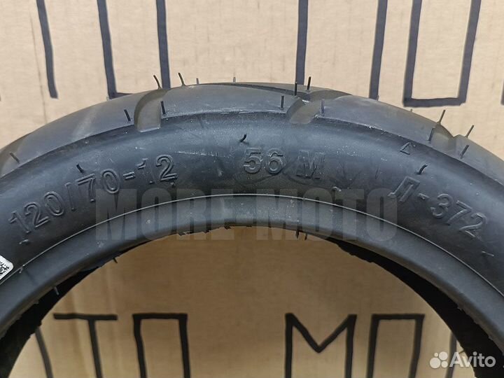 Мотошина Петрошина 120/70-12 Л-372 бескамерная