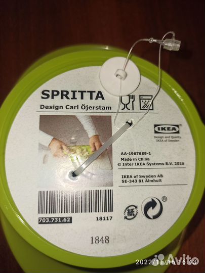 Продам новую ломтерезку IKEA