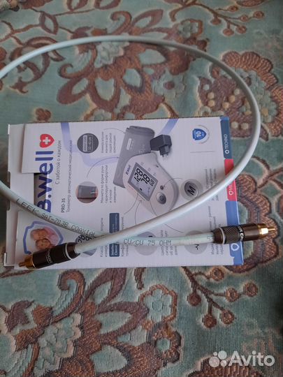 Коаксиальный цифровой кабель