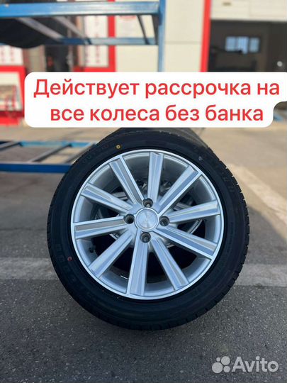 Колёса r 15 Камрики
