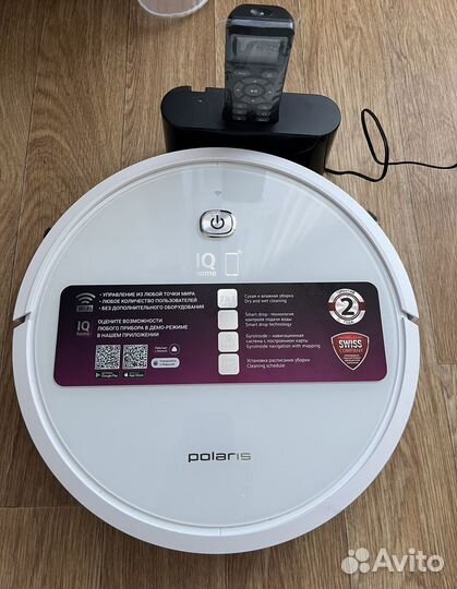 Робот пылесос polaris pvcr 1229