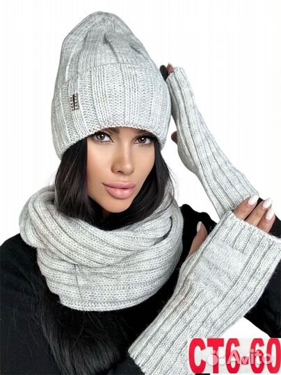 Комплект шапка и снуд зимний женский