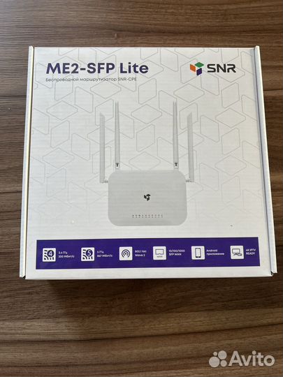 Гигабитный Wi-Fi роутер для оптики SNR
