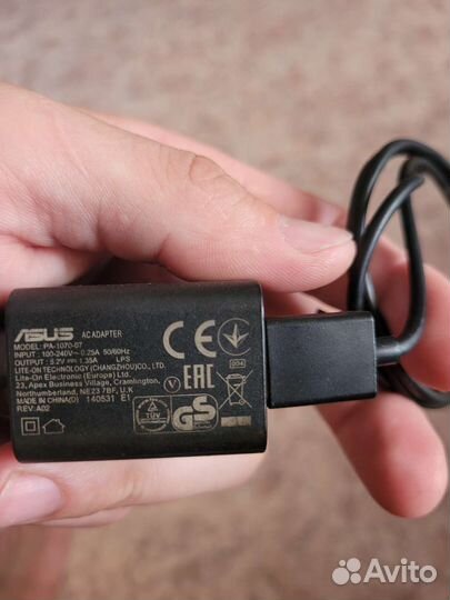 Зарядное устройство для телефона