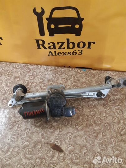 Трапеция дворников Kia Picanto 2 G4LA 2011