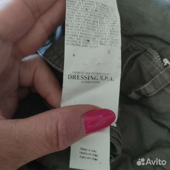 Шорты мужские Ermanno Scervino