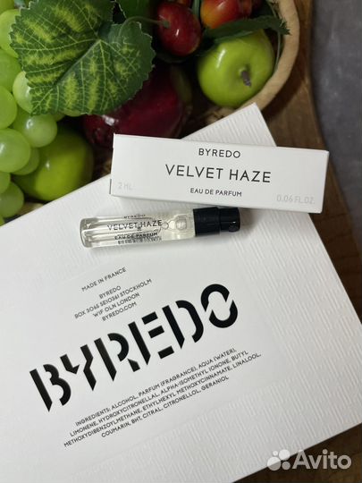 Byredo Velvet Haze edP 2мл