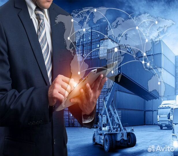 Диспетчер - логист