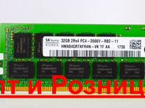 DDR4 32gb ECC reg 2666 hynix