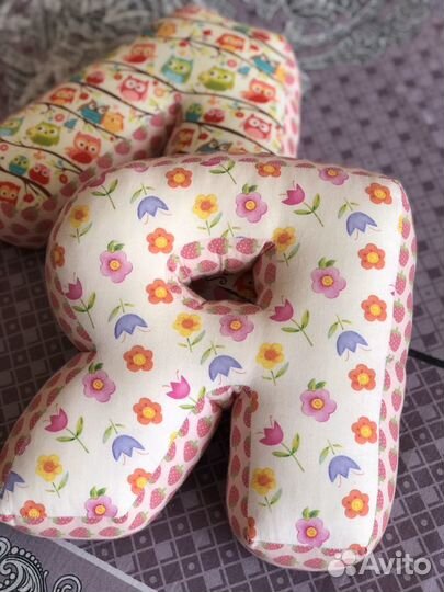 Имя Уля. Подушка буквы