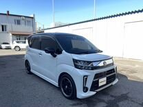 Daihatsu Move 0.7 CVT, 2017, 117 700 км, с пробегом, цена 1 080 000 руб.