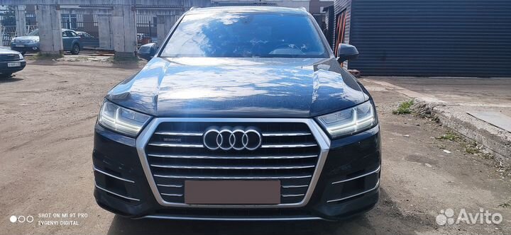 Перегон автомобиля