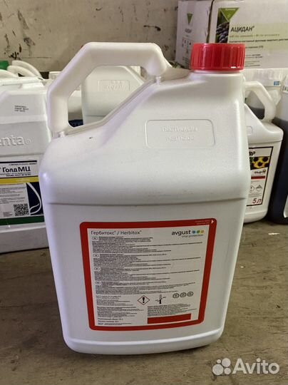 Гербитокс гербицид