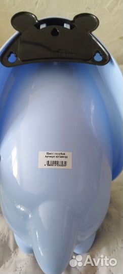 Писюар детский новый