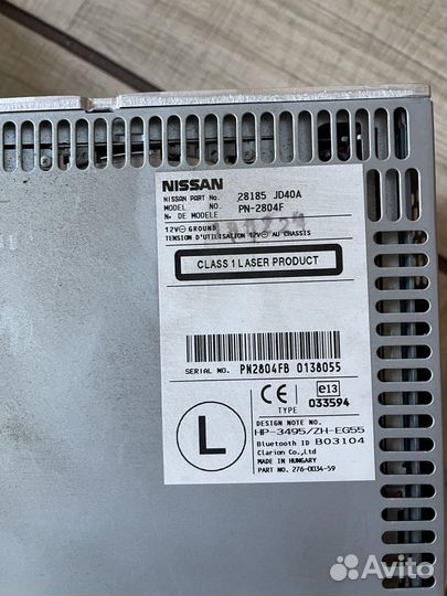 Магнитола штатная мисан qashqai